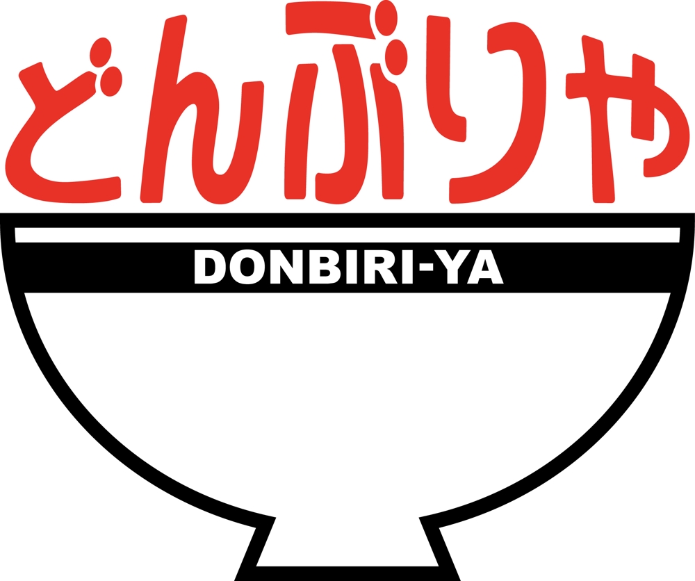 donbiri-ya1.jpg