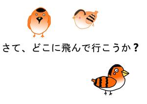 mogradio (mogradio)さんの小動物のキャラクターのデザインへの提案