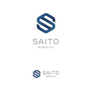仲藤猛 (dot-impact)さんのコンサルティング会社[SAITO] ロゴマーク制作への提案