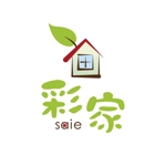 Mrgakuさんの「彩家　saie」のロゴ作成への提案