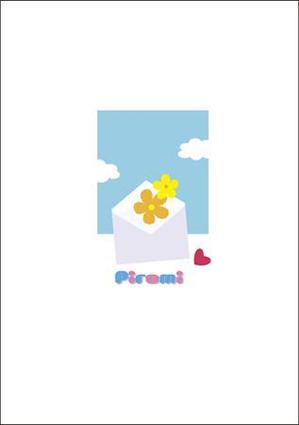 ponpin (ponpin)さんの本の表紙デザインへの提案