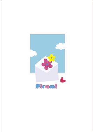 ponpin (ponpin)さんの本の表紙デザインへの提案