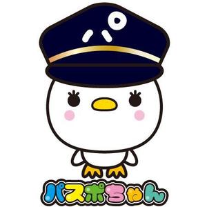 iknow (inoue_mistue)さんのヒコーキ・空港を連想させるゆるキャラ（動物）デザインをお願いします(^^)への提案