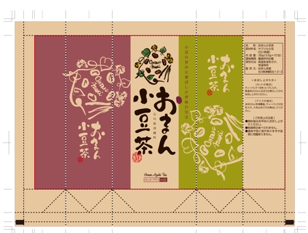 S O B A N I graphica (csr5460)さんの石川県津幡市の特産品「小豆茶」のパッケージデザインへの提案