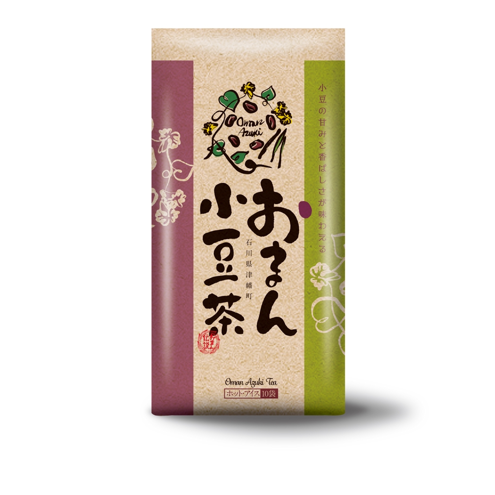 石川県津幡市の特産品「小豆茶」のパッケージデザイン