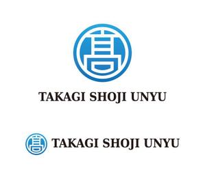 tsujimo (tsujimo)さんの「TAKAGI SHOJI UNYU  」のロゴ作成への提案