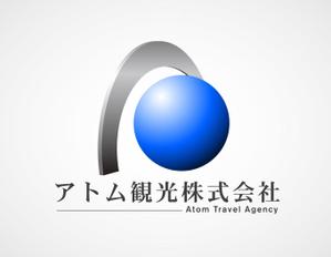 am10_o (am10_o)さんの旅行会社ののロゴへの提案