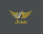 あどばたいじんぐ・とむ (adtom)さんのキャバレークラブ「 J club 」のロゴ への提案
