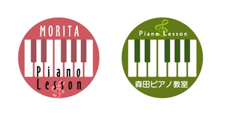 horohoro (horohoro)さんのピアノ教室のロゴ制作への提案
