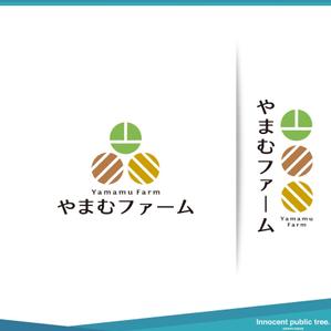 Innocent public tree (nekosu)さんの家庭菜園ウェブサイト「やまむファーム」のロゴ作成依頼への提案