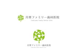 marukei (marukei)さんの歯科医院「月寒ファミリー歯科医院」のロゴマークと字体のデザインへの提案