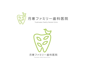 marukei (marukei)さんの歯科医院「月寒ファミリー歯科医院」のロゴマークと字体のデザインへの提案