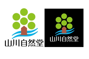 King_J (king_j)さんの「山川自然堂」のロゴ作成への提案