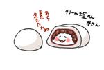 alasukassさんの看板商品： オリジナル和菓子「 赤穂の塩 やわらか塩味生大福 」のイメージキャラクター製作への提案