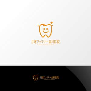 Nyankichi.com (Nyankichi_com)さんの歯科医院「月寒ファミリー歯科医院」のロゴマークと字体のデザインへの提案