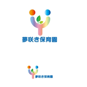 kora３ (kora3)さんの企業主導型保育園「夢咲き保育園」のロゴへの提案