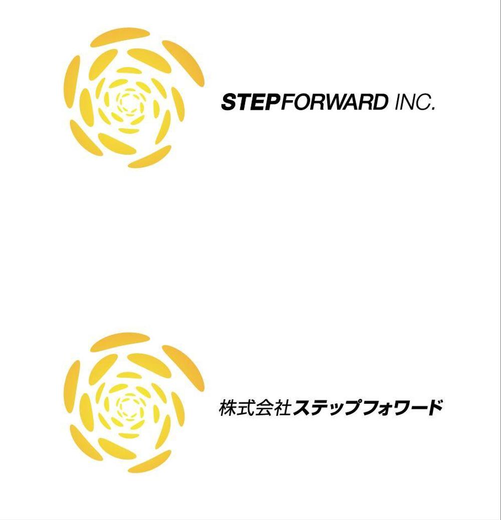 stepforward.jpg