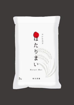 rabokobar (rabokobar)さんの海外向けコシヒカリのパッケージラベルの作成依頼への提案