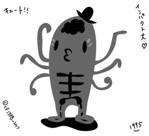 いくくご (1995)さんのモンスターのキャラクターデザインへの提案