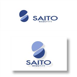 shyo (shyo)さんのコンサルティング会社[SAITO] ロゴマーク制作への提案