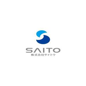 lsmembers (lsmembers)さんのコンサルティング会社[SAITO] ロゴマーク制作への提案