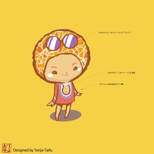 天上大風 (st-s)さんのシュークリームのキャラクターデザインへの提案