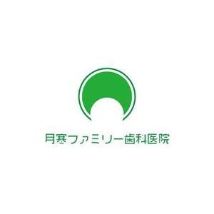 さんの歯科医院「月寒ファミリー歯科医院」のロゴマークと字体のデザインへの提案