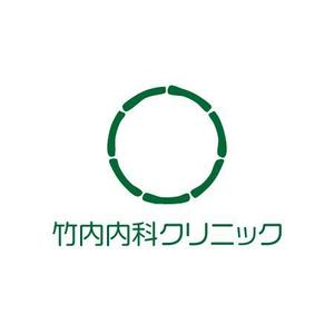 さんの看板・HP・印刷物使用の「竹内内科クリニック」のロゴへの提案