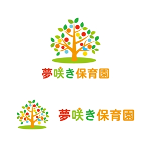 perles de verre (perles_de_verre)さんの企業主導型保育園「夢咲き保育園」のロゴへの提案