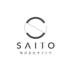 Yuichiro.I (yu_001)さんのコンサルティング会社[SAITO] ロゴマーク制作への提案