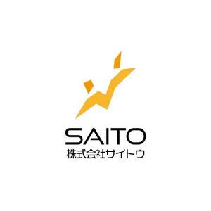 さんのコンサルティング会社[SAITO] ロゴマーク制作への提案