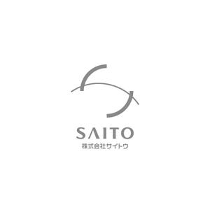 Saeko_S (Saeko_S)さんのコンサルティング会社[SAITO] ロゴマーク制作への提案