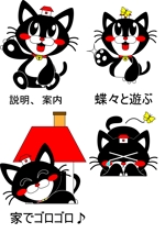 loveinko (loveinko)さんのネコと家のキャラクターデザインへの提案