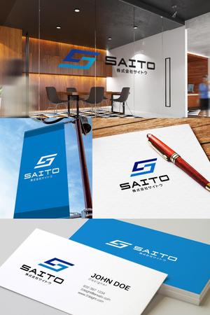 YOO GRAPH (fujiseyoo)さんのコンサルティング会社[SAITO] ロゴマーク制作への提案