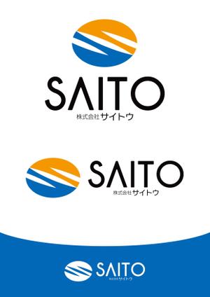 ttsoul (ttsoul)さんのコンサルティング会社[SAITO] ロゴマーク制作への提案