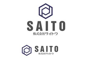 なべちゃん (YoshiakiWatanabe)さんのコンサルティング会社[SAITO] ロゴマーク制作への提案