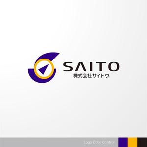 ＊ sa_akutsu ＊ (sa_akutsu)さんのコンサルティング会社[SAITO] ロゴマーク制作への提案