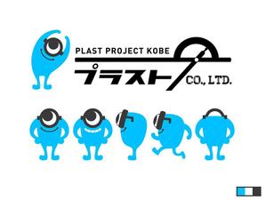 川崎ゆうた (YutaMork)さんのモンスターのキャラクターデザインへの提案