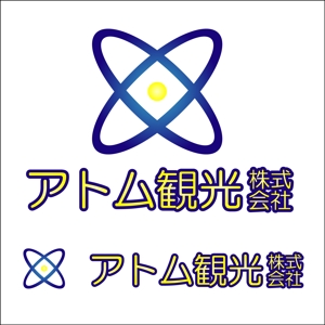 zenkoさんの旅行会社ののロゴへの提案