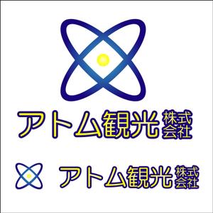 zenkoさんの旅行会社ののロゴへの提案