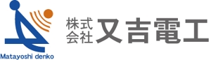 中津留　正倫 (cpo_mn)さんの新規設立会社のロゴ製作への提案