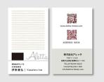 K_Inamiさんの20代から30代向けのデザイン住宅会社「Aletta（株式会社アレッタ）」の名刺デザインへの提案