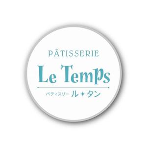 高橋あきよ ()さんのフランス菓子店　Patisserie Le Temps　のカタカナロゴ（文字のみ）への提案