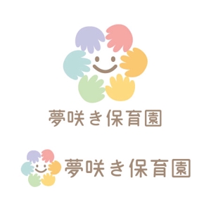 hrs705 (nhrs_705)さんの企業主導型保育園「夢咲き保育園」のロゴへの提案