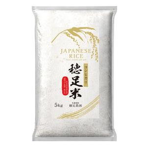 ROKKAKUDOさんの海外向けコシヒカリのパッケージラベルの作成依頼への提案