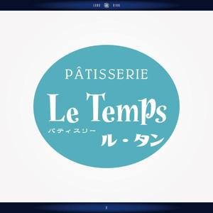 kino (labokino)さんのフランス菓子店　Patisserie Le Temps　のカタカナロゴ（文字のみ）への提案