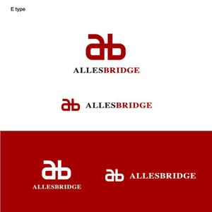 yokichiko ()さんの海外のパッケージ製作会社「Alles Bridge」のロゴへの提案