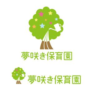 jin-zi (jin-zi)さんの企業主導型保育園「夢咲き保育園」のロゴへの提案