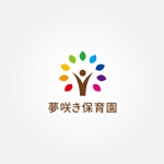 tanaka10 (tanaka10)さんの企業主導型保育園「夢咲き保育園」のロゴへの提案