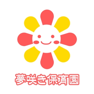 kyan0422 (koretsune)さんの企業主導型保育園「夢咲き保育園」のロゴへの提案